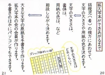 �傫����10