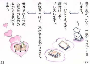 �傫����11